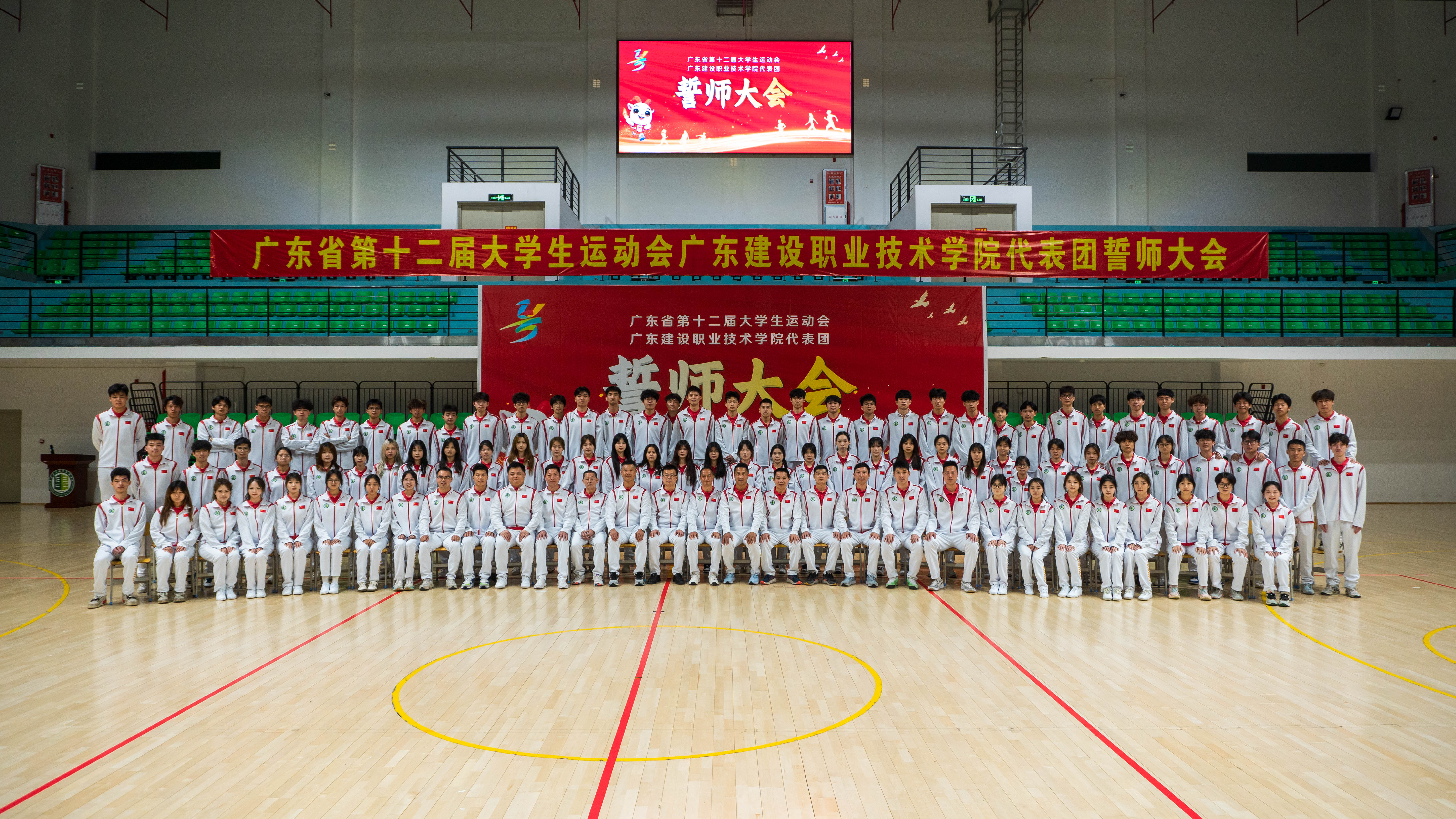 微信图片_20250425105928.jpg